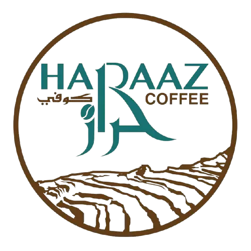 حراز كوفي